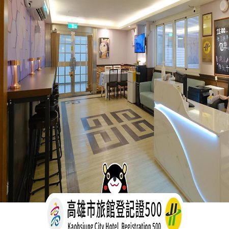 85 Asia Hotel Kao-siung Exteriér fotografie